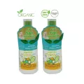 BAYBEE สเปรย์กันยุงสำหรับเด็กออร์แกนิค กลิ่นเปปเปอร์มินต์ 50ml. ปราศจากสารดีท ไม่ทำให้ระคายเคืองผิว ปกป้องนาน3ชั่วโมง 2 ขวด