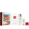 [SK-II] PITERA™ ESSENCE STARTER KIT