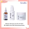 กิฟฟารีน GIFFARINE HYA SET สำหรับผิวมันและผิวผสม อินเทนซีฟ ไวท์เทนนิ่ง พรี-เซรั่ม, ทรีดี คอมเพล็กซ์ โลชั่น และสเตอร์ สลีปปิ้ง มาสก์ ไฮยาลูรอน 100%