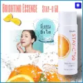 เอสเซนส์สูตรเข้มข้น น้ำตบ เนื้อบางเบา ซึมไว หน้ากระจ่างใส Giffarine Stay-C 50 Brighting Essence  ขนาด 500 ml