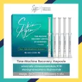 SKIN AGEM TIME MACHINE RECOVERY AMPOULE สกินเอเจ้มม์ แอมพูล กู้ผิวหน้า เปปไทด์ เข้นข้นกว่า เซรั่ม บูสผิว 1กล่อง 5แท่ง *รวมจัดส่ง*