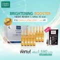 BRIGHTENING BOOSTER MartiDerm Night Renew 1กล่อง 10ขวด  แถมฟรี Epigence Optima SPF50+