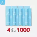 NangNgam face Serum นางงามเฟสเซรั่ม โปร 4 หลอด 1000.-