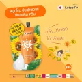 SMOOTO สมูทโตะ ซันฟาวเวอร์ ซันสกรีน ครีม