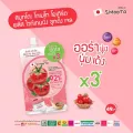 SMOOTO Official สมูทโตะ โทเมโท โยเกิร์ต พลัส ไวท์เทนนิ่ง ซูทติ้ง เจล