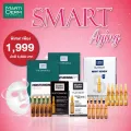 Smart Aging เซตลดริ้วรอย เพิ่มความอ่อนเยาว์