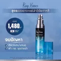 เร เวียร์ เดย์ เพอร์เฟค แอมเพิล เมดอิน โกเรีย