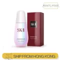SK-II Genoptics Aura Essence 50มล/75ml