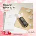 Nahathai serum  Coffee extract supreme antioxidant serum 50 ml ราคา 2,000.-