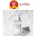 แบ่งขาย SKIN1004 MADAGASCAR CENTELLA TONE BRIGHTENING CAPSULE AMPOULE