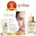 ถูกที่สุด !! แบ่งขายเซรั่มทองคำ SMOOTH E GOLD 24 K GOLD HYDRO BOOST ANTI-AGEING SUPREME SERUM