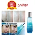 แบ่งขายเริ่ม 85฿ ปริมาณ 5-10ml BIOTHERM LIFE PLANKTON ESSENCE