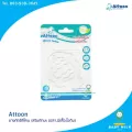 ATTOON ยางกัดซิลิโคน เสริมทักษะ  (ปลา,ผีเสื้อ,ไอติม)