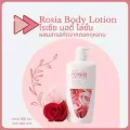 Giffarine lotion, Rosia lotion, body lotion, skin care, soft, soft, light Mixing rose extract, vitamin E /500 ml.