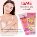 เจลนวดนม ครีมทานมโต ISME อิสมี เจลกระชับทรวงอก ผสม สารสกัดจากกวาวเครือ 100 กรัม นมโต อกกระชับ