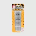 PND by BSC Protection UV Sunscreen SPF50 PA+++  ผลิต 04/22 กันแดดขายดีอันดับ 1 ครีมกันแดด BSC สูตรน้ำนม