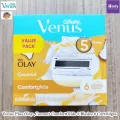 Yillet Venus, a razor blade for women Venus Plus Olay, Coconut Comfortglide 5 Blades (Gillette®)