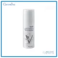 กิฟฟารีน กลามอรัส บูเต้ อัลตร้า ลิฟ เฟเชี่ยล ซีรั่ม Giffarine Glamorous Beaute Ultra Lift Facial Serum 50 มล.