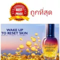 แบ่งขายเซรั่มผิวฟู L'OCCITANE IMMORTELLE OVERNIGHT RESET OIL-IN-SERUM