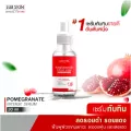 ส่งฟรี พร้อมส่ง LUR SKIN POMEGRANATE INTENSE SERUM 30 ml เลอสกิน เซรั่มทับทิม ลดเลือนริ้วรอย จุดด่างดำ ใบหน้าสว่าง กระจ่างใส