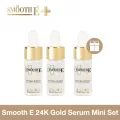 Smooth E 24K Gold Hydroboost Serum 4ml. x 2 ขวด ฟรี! 1 ขวด เซรั่มบำรุงผิว สำหรับผิวมีปัญหาริ้วรอย หน้าหมองคล้ำ ฟื้นฟูผิว