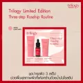 Limited Edition  Three-step Rosehip Routine