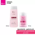 KA Refresh Whitening Toner 150 ml.  +  KA Refresh Cleansing Water สูตร Whitening ขนาด 85 ml. คู่หูลดสิวผิวใส - สูตรไวท์เทนนิ่ง