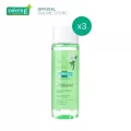 แพ็ค 3 Smooth E Babyface Acne Clear Whitening Toner 150 ml. โทนเนอร์ 4 in 1 สูตรเฉพาะสำหรับผู้ที่เป็นสิว ลดการเกิดสิว ผิวกระจ่างใส ควบคุมความมัน กระ