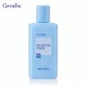 กิฟฟารีน Giffarine โทนเนอร์ โลชั่นเช็ดหน้า Balancing Toner ทำความสะอาดอย่างล้ำลึก ช่วยขจัดสิ่งสกปรกตกค้าง - 10601