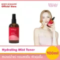 Trilogy Hydrating Mist Toner 100 ml