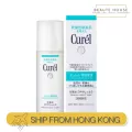 คูเรล อินเทนซีฟ มอยส์เจอร์ แคร์ โมซิเจอร์ โลชั่น I Light 150ml