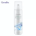 กิฟฟารีน Giffarine มิเนอรัล เอสเซ้นส์ สเปรย์น้ำแร่ ละอองสเปรย์เนื้อละเอียด Mineral Essence Spray 50 ml 10604