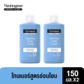 [แพ็คคู่] นูโทรจีนา โทนเนอร์ แอลกอฮอล์-ฟรี 150 มล. x 2