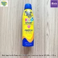 บานาน่า โบ๊ท สเปรย์กันแดดสำหรับเด็ก Kids Sport with Powerstay Technology Sunscreen Spray SPF 50+, 170 g Banana Boat®