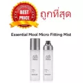 แบ่งขายสเปรย์น้ำแร่ JUNG SAEM MOOL ESSENTIAL MOOL MICRO FITTING MIST