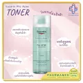 Eucerin PRO ACNE SOLUTION TONER 200 ml ยูเซอริน โปรแอคเน่ โซลูชั่น โทนเนอร์ 200มล