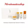 Sulwhasoo โซลวาซู เซตสุดคุ้ม บำรุงผิว 4 ขั้นตอน  Essential daily routine kit 4items