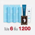 Nangngam, beauty queen, 6 pieces, 1200.- phase 3 tubes+ 1 tube Neck serum+ 1 toothpaste+ 1 pack of armpits