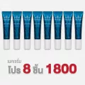 Nangngam นางงามเนคเซรั่ม เซรั่มทาคอ โปร 8 หลอด  1800.-
