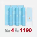 NangNgam Face Serum โปร4 ชิ้น 1,190.-นางงามเฟสเซรั่ม 3 หลอด + กันแดด 1 หลอด