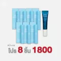 Nangngam นางงามเฟสเซรั่ม + เนคเซรั่ม โปร 8 ชิ้น 1,800.-  FaceSerum 7 หลอด + Neck Serum 1 หลอด