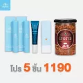 Nangngam โปร 5 ชิ้น FaceSerum 2 + NeckSerum 1 + Sunscreen 1 + น้ำพริกปลาสลิดเผ็ดน้อย 1