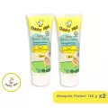 ลูกแพ้ยุง! ขาลาย! โลชั่นกันยุง สูตรออร์แกนิค ขนาด 120 Ml X2 กันยุง บำรุงผิว ลดรอยดำ ขาลาย .ให้จางลง กลิ่นละมุน ไม่ฉุน