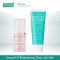 Smooth E Brightening Clear skin Set