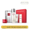 ชุดทดลองขายดี SK-II Pitera™ SET