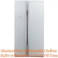 HITACHIตู้เย็นRS600P2THGS22คิวSIDEBYSIDEสินค้าตัวใหม่+ฟรีTOSHIBAเครื่องซักผ้า6.5KGมีตำหนิ+มีรับประกันจากผู้ผลิตขายตามสภาพไม่คืนทุกกรณีHITACHIตู้เย็นSI