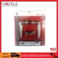 HAFELE ชุดมือจับก้านโยก สำหรับเฟรมแคบ รหัสสินค้า 499.10.136