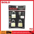 SOLO กุญแจคล้อง ทองเหลือง ระบบคีย์อะไลค์ รุ่น 4507KA SQ 40mm. สีทอง 3 อัน/ชุด