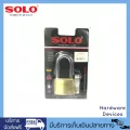 SOLO กุญแจคล้อง ทองเหลือง รุ่น 4507NL 50mm. ห่วงยาว สีทอง