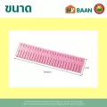 Drawer Divider 32.4cmx7cm drawers are divided. There are 5 colors, green, white, pink, blue, green, mint, fence, dividing the Hybaan mitlery.